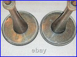 Very Rare! Pal Bell Israel Candlsticks Brass& Glass Holy Sabbath Judaica Jewish