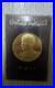Very-Rare-Saddam-Hussein-Commemorative-Medal-Plaque-1968-Heavy-Brass-365g-Iraq-01-sf