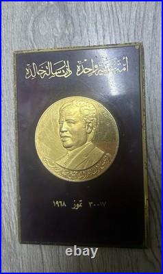 Very Rare Saddam Hussein Commemorative Medal Plaque 1968 Heavy Brass 365g Iraq