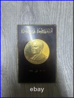 Very Rare Saddam Hussein Commemorative Medal Plaque 1968 Heavy Brass 365g Iraq