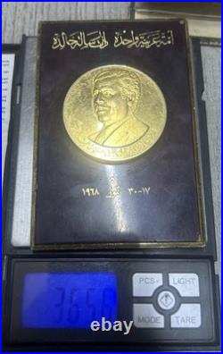 Very Rare Saddam Hussein Commemorative Medal Plaque 1968 Heavy Brass 365g Iraq