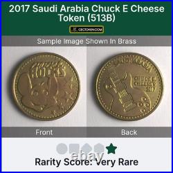 Very Rare Saudi Arabia 2017 Saudi Arabia Chuck E Cheese Token (513B) Brass 20mm
