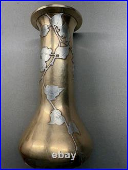 Very Rare Sterling Silver Stamped Leaf Vintage HEINTZ ART METAL SHOP 1906-1912