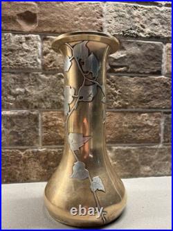 Very Rare Sterling Silver Stamped Leaf Vintage HEINTZ ART METAL SHOP 1906-1912
