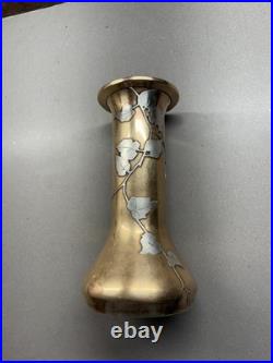Very Rare Sterling Silver Stamped Leaf Vintage HEINTZ ART METAL SHOP 1906-1912