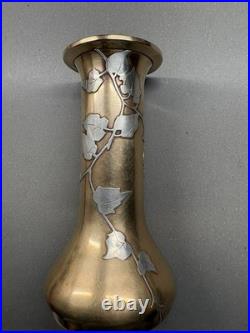 Very Rare Sterling Silver Stamped Leaf Vintage HEINTZ ART METAL SHOP 1906-1912