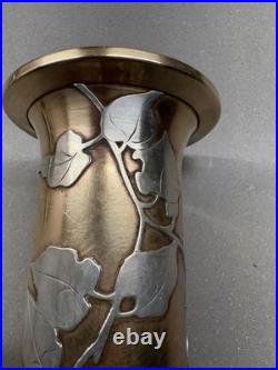 Very Rare Sterling Silver Stamped Leaf Vintage HEINTZ ART METAL SHOP 1906-1912