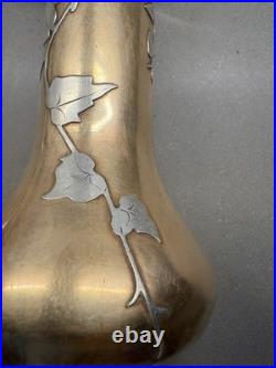 Very Rare Sterling Silver Stamped Leaf Vintage HEINTZ ART METAL SHOP 1906-1912