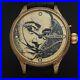Very-Rare-Vacheron-Constantin-Mens-Wristwatch-based-on-Vintage-Movement-01-sjdf