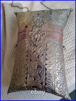 Very Rare Vintage Brass And Copper Purse