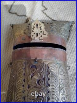 Very Rare Vintage Brass And Copper Purse