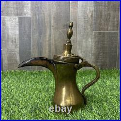 Very Rare Vintage Brass Dallah Coffee Pot Arabic