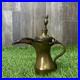 Very-Rare-Vintage-Brass-Dallah-Coffee-Pot-Arabic-01-se