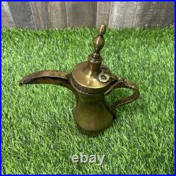 Very Rare Vintage Brass Dallah Coffee Pot Arabic