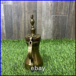 Very Rare Vintage Brass Dallah Coffee Pot Arabic