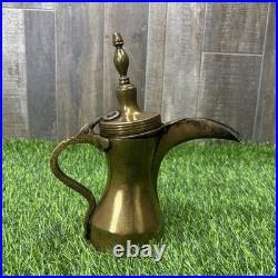 Very Rare Vintage Brass Dallah Coffee Pot Arabic