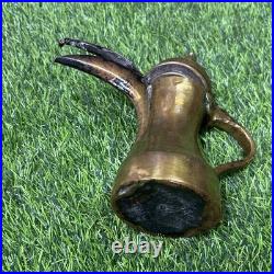 Very Rare Vintage Brass Dallah Coffee Pot Arabic Very Rare Vintage Brass Dallah Coffee Pot Arabic