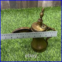 Very Rare Vintage Brass Dallah Coffee Pot Arabic Very Rare Vintage Brass Dallah Coffee Pot Arabic