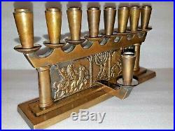 Very Rare Vintage Pal Bell Israel'' Independence'' Menorah Brass Judaica 50's