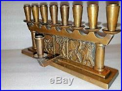 Very Rare Vintage Pal Bell Israel'' Independence'' Menorah Brass Judaica 50's