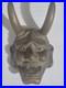 Very-Rare-Vintage-Side-Mount-1978-Cast-Bronze-Satan-Arthur-Court-GlassEyed-Devil-01-upr