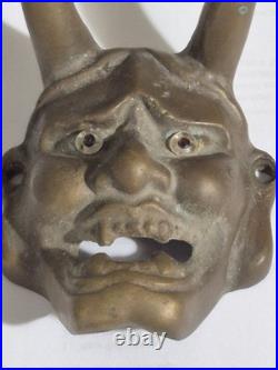 Very Rare Vintage Side Mount 1978 Cast Bronze Satan Arthur Court GlassEyed Devil