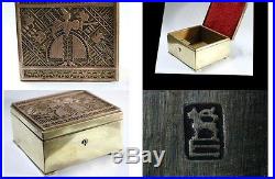 Very interesting and rare old jewel brass box Art Deco with whitch