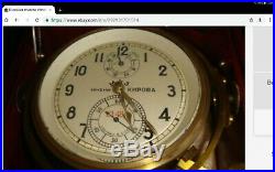 Very rare Russian marine chronometer KIROVA