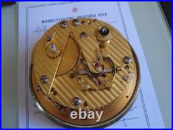 Very rare Russian marine chronometer KIROVA#085