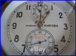 Very rare Russian marine chronometer KIROVA#6502