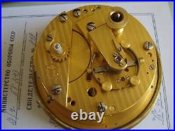 Very rare Russian marine chronometer POLET +deck watch POLET