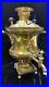 Very-rare-antique-brass-Samovar-1870s-Izvolsky-Ivan-Nikonorovich-Tula-01-fc