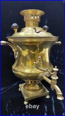 Very rare antique brass Samovar 1870s Izvolsky Ivan Nikonorovich Tula