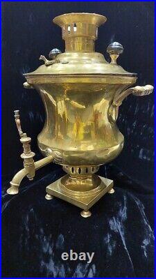 Very rare antique brass Samovar 1870s Izvolsky Ivan Nikonorovich Tula