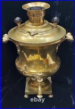 Very rare antique brass Samovar 1870s Izvolsky Ivan Nikonorovich Tula