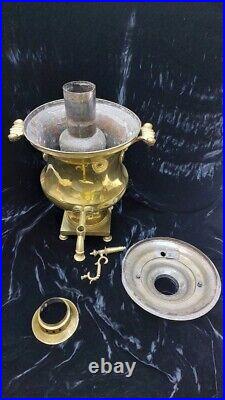 Very rare antique brass Samovar 1870s Izvolsky Ivan Nikonorovich Tula