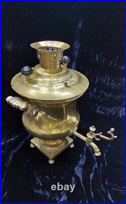 Very rare antique brass Samovar 1870s Izvolsky Ivan Nikonorovich Tula