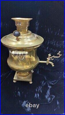 Very rare antique brass Samovar 1870s Izvolsky Ivan Nikonorovich Tula