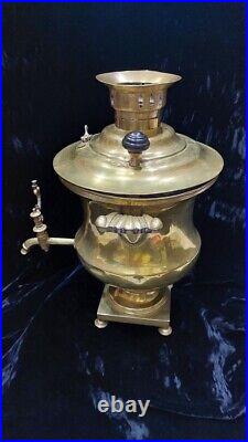 Very rare antique brass Samovar 1870s Izvolsky Ivan Nikonorovich Tula