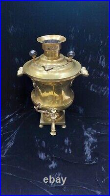 Very rare antique brass Samovar 1870s Izvolsky Ivan Nikonorovich Tula