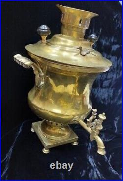 Very rare antique brass Samovar 1870s Izvolsky Ivan Nikonorovich Tula