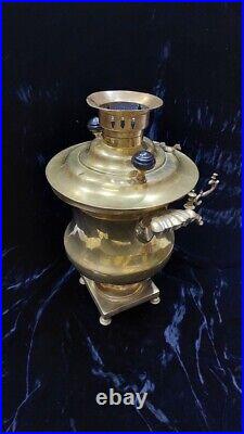 Very rare antique brass Samovar 1870s Izvolsky Ivan Nikonorovich Tula