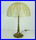 Very-rare-large-mid-century-modern-goldkant-cocoon-TABLE-LAMP-brass-base-1970s-01-hkhc