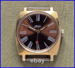 Very rare ussr watch ZiM cal. 26657