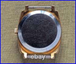 Very rare ussr watch ZiM cal. 26657
