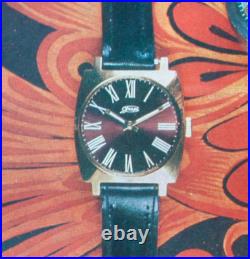 Very rare ussr watch ZiM cal. 26657