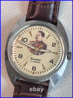 Very rare vintage Vostok (?) mechanical wrist watch 17 jewels J. Stalin