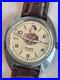 Very-rare-vintage-Vostok-mechanical-wrist-watch-17-jewels-J-Stalin-01-psk
