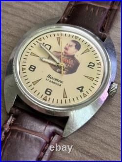 Very rare vintage Vostok (?) mechanical wrist watch 17 jewels J. Stalin