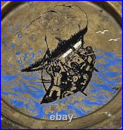 Vintage Brass Ashtray Solid Duck Figures Boat Scene Very Rare